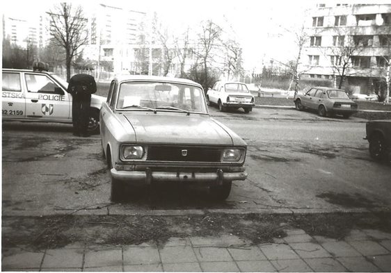 Historie Městské policie Otrokovice